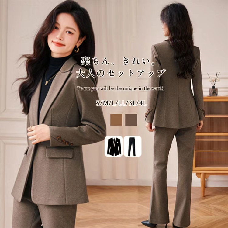楽天市場】単品&セット 厚手 スーツ レディース パンツスーツ