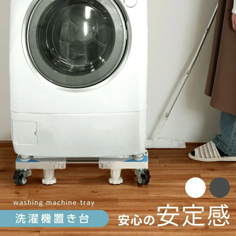 楽天市場】半額＆5％OFF≪15(水)0時〜≫ 【訳あり】【 隠しキャスター 
