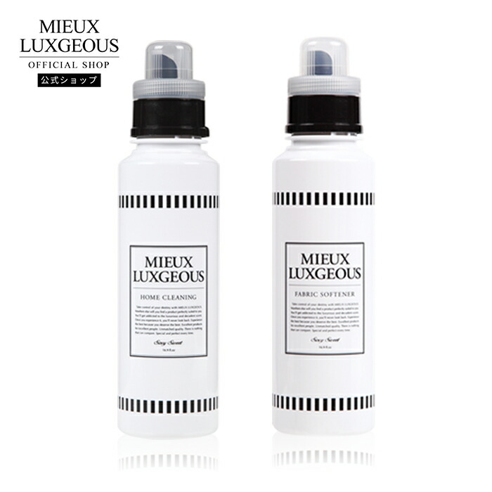 楽天市場】[公式ストア] 限定ミューラグジャス フレグランスボディ