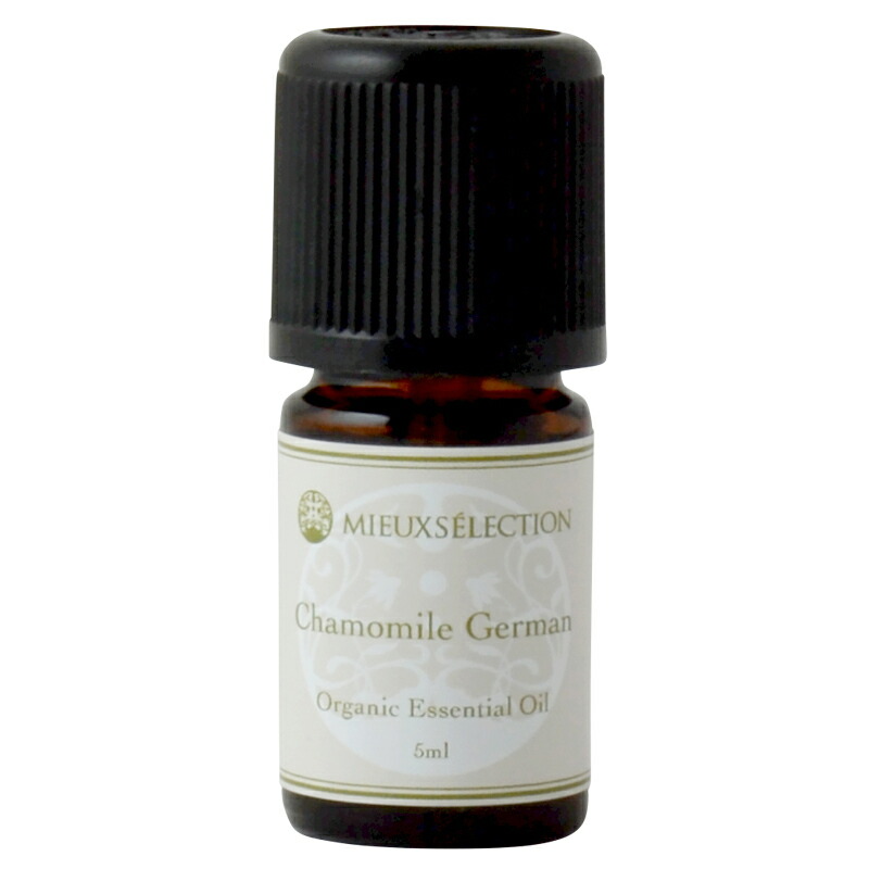 ダマスクローズ10% 精油 オーガニック5ml＊オマケ付