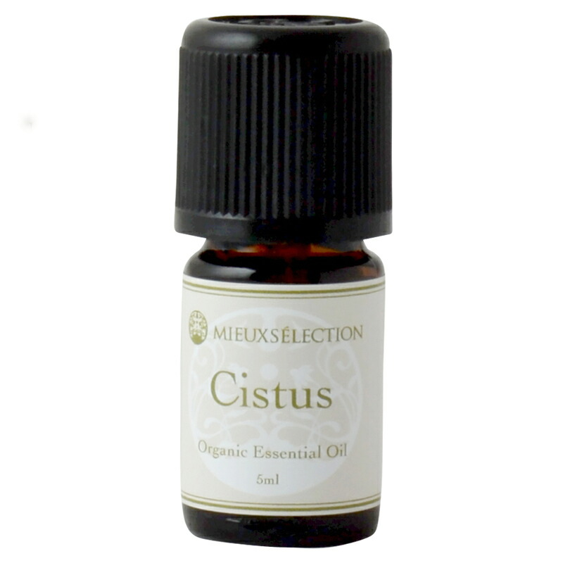 ダマスクローズ10% 精油 オーガニック5ml＊オマケ付