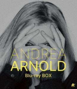 アンドレア・アーノルド監督Blu-ray BOX【初回限定生産】 [Blu-ray]