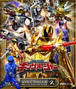 スーパー戦隊シリーズ 王様戦隊キングオージャー Blu-ray COLLECTION 2 [Blu-ray]画像