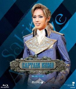 雪組シアター・ドラマシティ公演 MASTERPIECE COLLECTION 【Blu-ray版】『CAPTAIN NEMO』 [Blu-ray]
