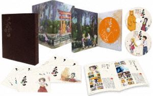 くまみこ 壱 -くまぼっくす-【DVD】 [DVD]｜ぐるぐる王国FS 店