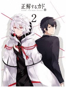 正解するカド DVD BOX 2（完全生産限定版） [DVD]｜ぐるぐる王国FS 店