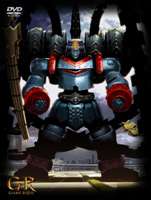 楽天市場】合金伝説ジャイアントロボ 怪ロボットGR2 (合金フィギュア