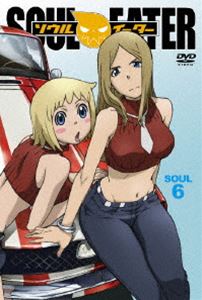 ソウルイーター SOUL.6 [DVD]画像