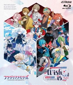 フラガリアメモリーズ／1st LIVE ＆ FAN MEETING ～Wish is …～ [Blu-ray]