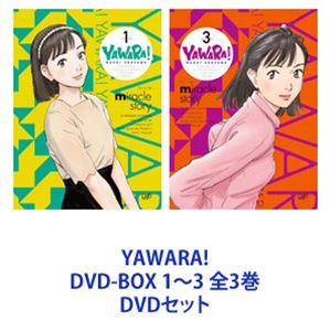 YAWARA VHS 1ー124+special 全巻セット その他 DVD/ブルーレイ 本