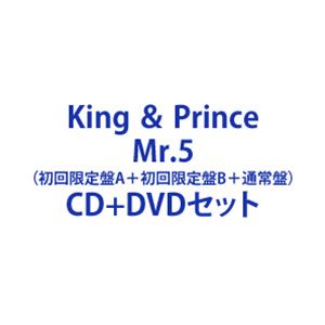 最大80%OFFクーポン King Prince Mr.5 初回限定盤A 初回限定盤