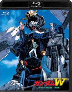 新機動戦記ガンダムW（ウイング）/OVA/特別篇/オペレーション・メテオ【DVD 楽天市場】新品北米版Blu-ray！『新機動戦記ガンダムW Endless Waltz