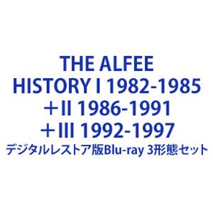 THE ALFEE／HISTORY I 1982-1985＋II 1986-1991＋III 1992-1997 [デジタルレストア版Blu-ray 3形態セット] 11,073円