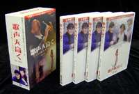 歌声天高く DVD-BOX [DVD]｜ぐるぐる王国FS 店