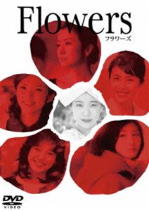 楽天市場】新品北米版DVD！【アレンジメント／愛の旋律】The