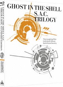 21正規激安 その他 Blu Ray Edition Trilogy Box Standard 攻殻機動隊s A C Www Wbnt Com