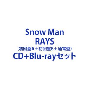 楽天市場】Snow Man / RAYS（初回盤A＋初回盤B＋通常盤） [CD＋Blu-ray