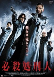 楽天市場】新品北米版DVD！【絞死刑】＜大島渚監督作品＞ : RGB DVD