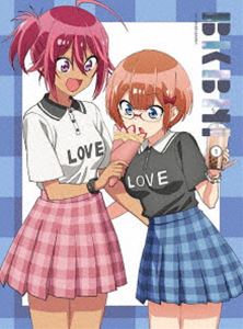 ぼくたちは勉強ができない! 1（完全生産限定版） [DVD]