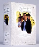 ロー・ファーム～法律事務所 DVD-BOX [DVD]｜ぐるぐる王国FS 店