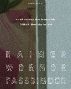 ライナー・ヴェルナー・ファスビンダー Blu-rayセット 収録：『少しの愛だけでも』（76）『デスペア 光明への旅』（78） [Blu-ray]