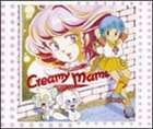 魔法の天使クリィミーマミ ベストコレクション [CD]画像
