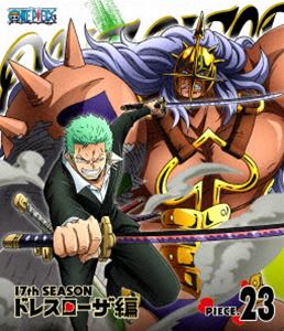 ONE PIECE ワンピース 17THシーズン ドレスローザ編 piece.23 [Blu-ray]