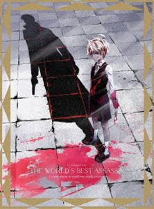 世界最高の暗殺者、異世界貴族に転生する Vol.1 [Blu-ray]｜ぐるぐる王国FS 店