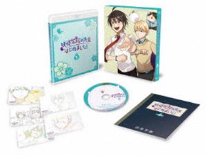 TVアニメ「妖怪学校の先生はじめました!」Blu-ray第1巻【通常版】 [Blu-ray]