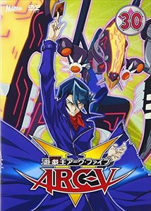 楽天市場】遊☆戯☆王 ARC-V 遊戯王アーク・ファイブ【全37巻