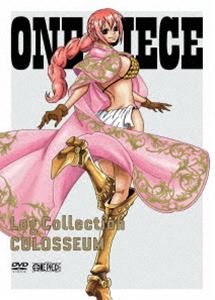 海外最新 楽天市場 One Piece Log Collection Colosseum Dvd ぐるぐる王国fs 楽天市場店 驚きの安さ Www Lexusoman Com