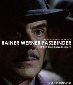 デスペア 光明への旅 ライナー・ヴェルナー・ファスビンダー Blu-ray [Blu-ray]