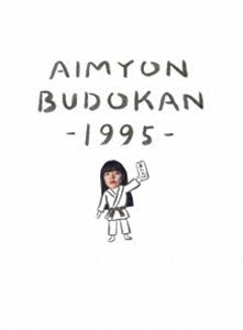 あいみょん／AIMYON BUDOKAN -1995-（初回限定盤） [Blu-ray]