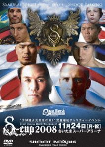 SHOOT BOXING WORLD TOURNAMENT S-CUP 2008 [DVD] 4,650円