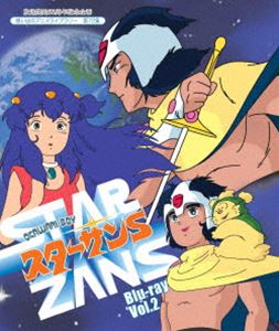 50 Off 楽天市場 放送開始33周年記念企画 想い出のアニメライブラリー 第72集 Okawari Boy スターザンs Blu Ray Vol 2 Blu Ray ぐるぐる王国fs 楽天市場店 人気ブランド Www Lexusoman Com