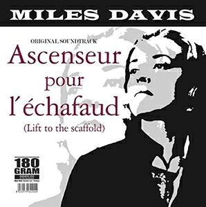 輸入盤 MILES DAVIS / ASCENSEUR POUR L’ECHAFAUD [LP]