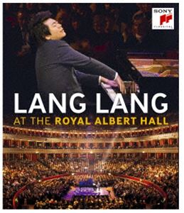 ラン・ラン ロイヤル・アルバート・ホール コンサート [Blu-ray]