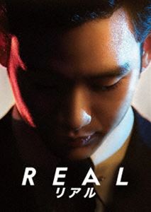 楽天市場】[新品]翔んだカップルオリジナル版 (HDリマスター版