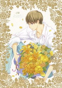 夏雪ランデブー 第2巻 [DVD]