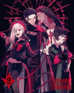ヴィジュアルプリズン 2（完全生産限定盤） [Blu-ray]