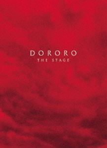 新発売の 楽天市場 舞台 どろろ Dvd ぐるぐる王国fs 楽天市場店 史上最も激安 Lexusoman Com