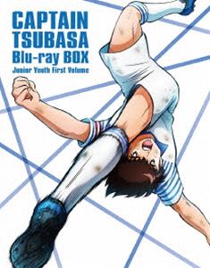 キャプテン翼シーズン2 ジュニアユース編 Blu-ray BOX上巻【完全生産限定版】 [Blu-ray]｜ぐるぐる王国FS 店