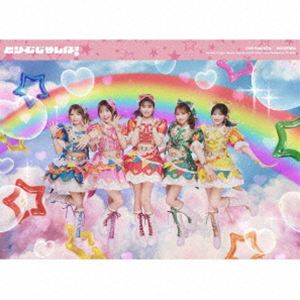 超ときめき□宣伝部 / どりーむじゃんぼ!（初回生産限定盤／CD＋Blu-ray＋キノキット） [CD]｜ぐるぐる王国FS 店