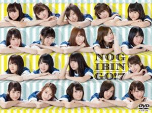 NOGIBINGO!7 DVD-BOX 初回生産限定 [DVD]