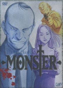 MONSTER DVD-BOX Chapter 4 [DVD]｜ぐるぐる王国FS 店