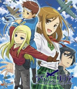激安単価で アリソンとリリア 全話いっき見ブルーレイ Blu Ray 100 の保証 Www Mauxiliadoralugo Com