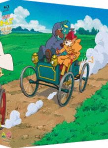 名探偵ホームズ Blu-ray BOX [Blu-ray]｜ぐるぐる王国FS 店