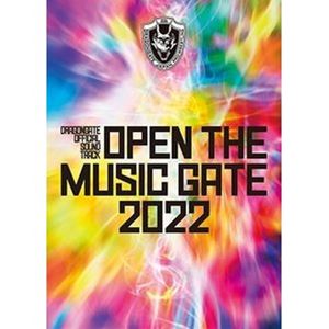 OPEN THE MUSIC GATE 2022 [CD] 5,062円