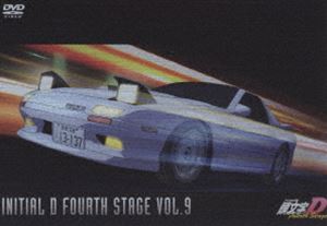 頭文字［イニシャル］D Fourth Stage VOL.9 [DVD]