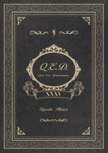 氷室京介／KYOSUKE HIMURO 35th Anniversary LIVE FILMS AND PHOTO BOOK QUOD ERAT DEMONSTRANDUM（初回生産限定盤） [DVD]｜ぐるぐる王国FS 店 20,120円